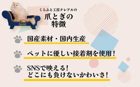 猫の爪とぎ　T型　にゃんずタワー 猫 ねこ ネコ キャット cat 爪とぎ ダンボール 段ボール タワー クラフト 写真映え 丈夫 日本製 国産 室内遊び おもちゃ ペット インテリア 愛猫 動物 猫用品 猫用玩具 グッズ 愛猫へプレゼント ペット用品 愛知県 常滑市