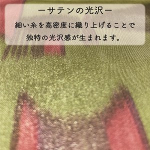 ハレフネ【マイカ】晴雨兼用折畳み傘　パーマネントグリーン 