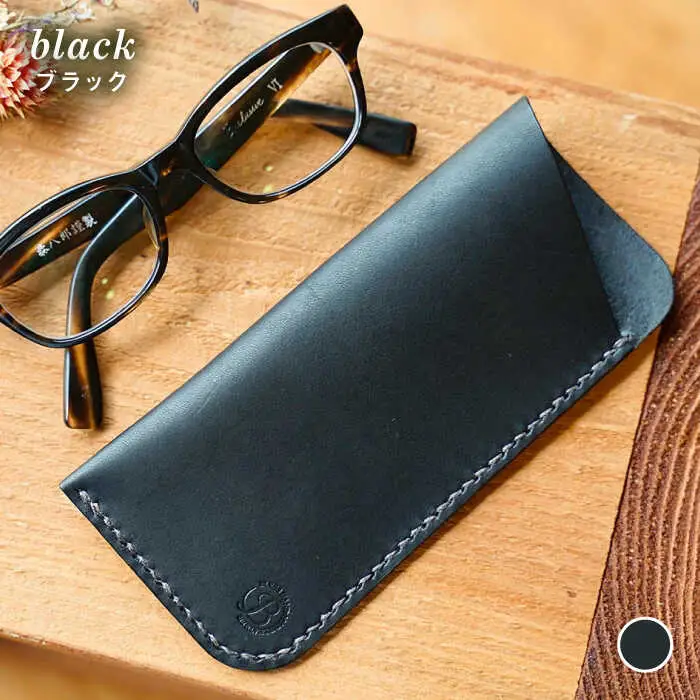 【手縫いの本革製品】 フラットな 眼鏡 ケース 糸島市 / BLESS 革製品 メガネケース [AAA030]