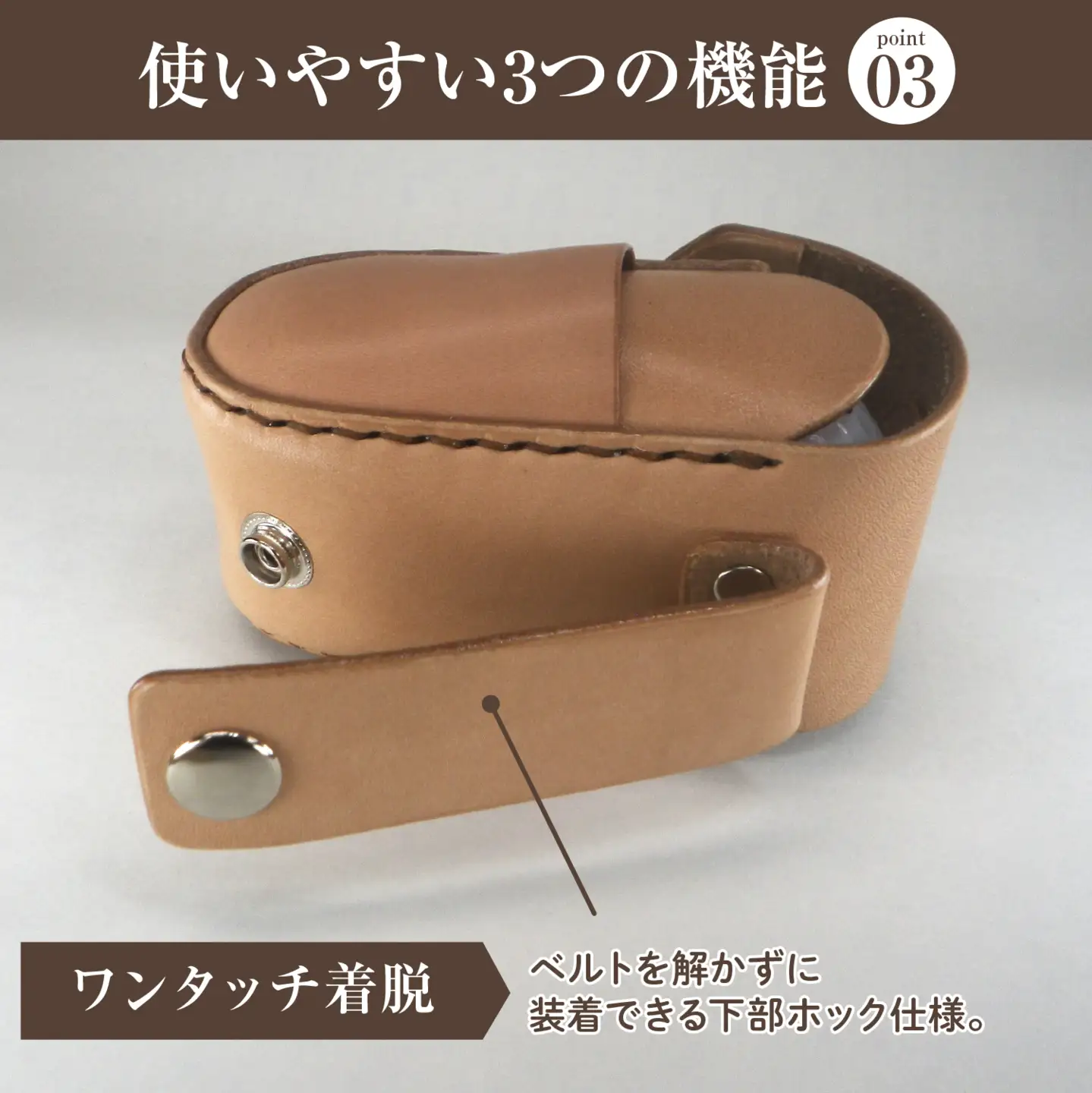 革好きにはたまらない！ こだわりレザーで作ったゴルフボールケース！【たなか屋two】