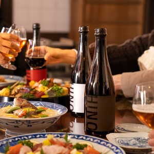 瓶内熟成ビール 赤黒セット ビール ビール ビール ビール ビール