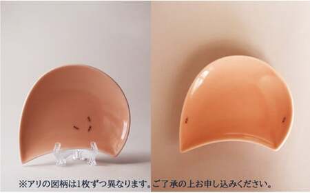 ジェレミー 小皿5枚セット アリがいます 取り皿 取り分け用 しずく型 -昆虫シリーズ- zc002