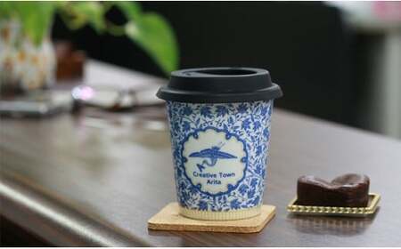 限定品！ 有田焼 coffeeタンブラー Creative Town Arita【Cafe de ARITA】カフェドアリタ 食器 うつわ 器 カップ コーヒーカップ タンブラー 珈琲タンブラー フリーカップ 蓋つきカップ コップ 蓋つきコップ ch001