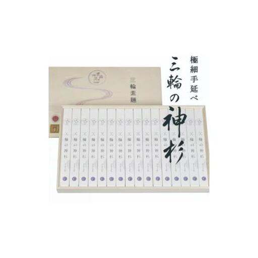 [のし付き]三輪の神杉[宵ごねづくり]50g×16束 木箱入り