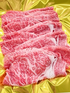 冷凍 松阪牛 すき焼き (肩ロース・モモ・バラ) 1kg / 瀬古食品 ふるさと納税 牛肉 松阪肉 名産 ブランド 霜ふり本舗 1kg 牛肉 お肉 肉 和牛 黒毛和牛 国産 国産牛 松阪牛 ブランド牛 ギフト 贈答 産地直送 松阪 赤身 三重県 大台町 (388)
