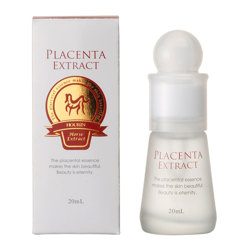 プラセンタエキストラクトHORSE【馬プラセンタ原液】20mL【 馬 うるおい 原液 国産 肌 保護 美容液 化粧品 美容 人気 おすすめ 福岡県 筑前町 送料無料 CS004】