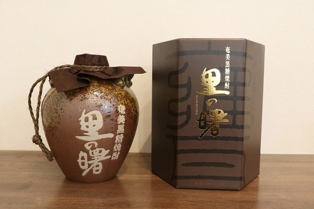 里の曙 プレミアム(一升甕原酒)