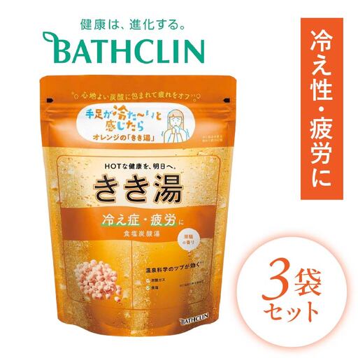 入浴剤  バスクリン 医薬部外品 きき湯 3個 セット 入浴剤 