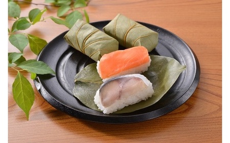 （冷蔵） 奈良 吉野 伝統の味 「ゐざさ」 定番 柿の葉寿司 （さば・さけ各10個入） ／ 寿司 すし 鯖 サバ さけ さばずし お寿司 厳選 素材 奈良 特製鯖 特製 中谷本舗 お取り寄せグルメ 郷土料理 押し寿司 奈良県 田原本町