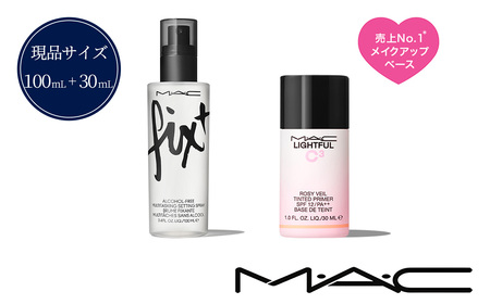 【 マック 】 フィックス+ オリジナル 100ml & ライトフル C+ ティンティッド プライマー SPF 45 30ml セット 【 MAC マック 】