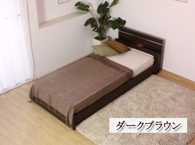 [組立サービス付]285 セミシングルサイズ 棚 照明付ラインデザインベッド 国産ポケットコイルマットレス(108618)付(ダークブラウン)(1400)