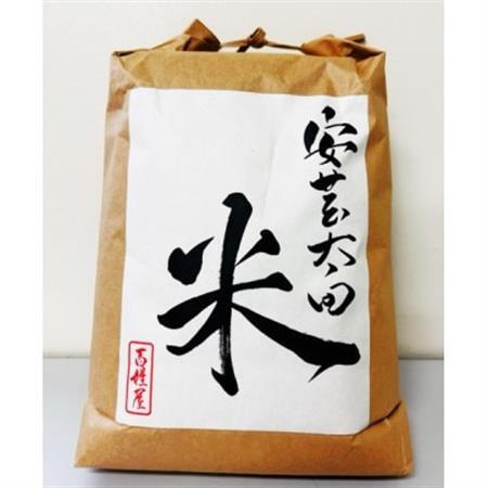[令和7年産]コシヒカリ 白米5kg