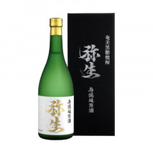 [秘蔵蔵内原酒]奄美でしか造れない黒糖焼酎「弥生無濾過原酒」38度 720ml A024-010 38度 720ml 無濾過 にごり 長期熟成 復刻版 奄美大島 奄美群島 鹿児島