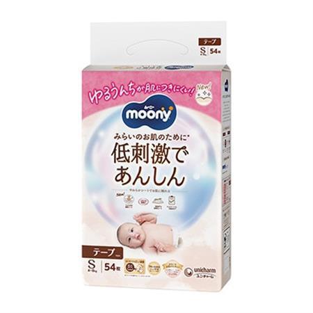 ムーニー低刺激であんしん Sサイズ 54枚×4袋_ おむつ オムツ 紙おむつ 紙オムツ 赤ちゃん ベビー用品 日用品 _