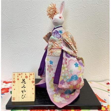 花みやび オルゴールドール 見返り美人 桜【1437427】