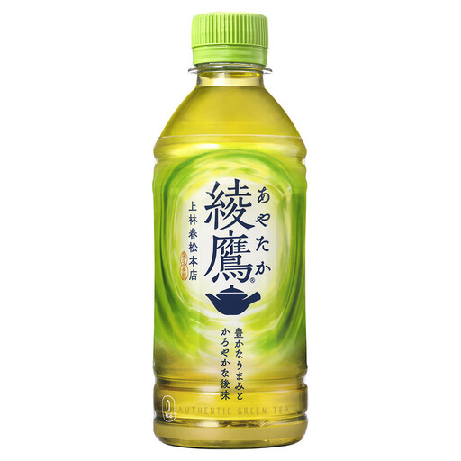 綾鷹 300mlPET×24本 [11100-0522]緑茶 日本茶 グリーンティー お茶 飲料 ドリンク 水分補給 箱買い まとめ買い 日常使い 生活用品 防災 備蓄 ソフトドリンク ギフト ふるさと納税 さいたま市 常備 差し入れ 景品 詰め合わせ 人気 子供 おすすめ