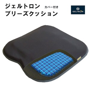 [日本製]ジェルトロン ブリーズクッション(W42×L42×H3.5cm)|京都 デスクワーククッション 人気ブランド くつろぎ 携帯 クッション