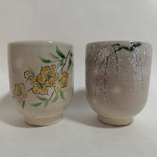 [伝統工芸品 清水焼]湯呑み 「しだれ桜・山吹」(湯呑 伝統工芸湯呑み 湯呑)