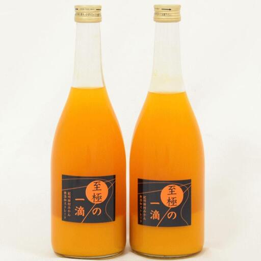 [無添加]田村みかんの新鮮100%ジュース「至極の一滴」720ml×2本入り[TM22]