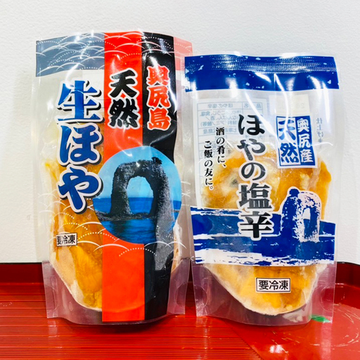 天然 奥尻名産 生ほや (1個 130g)・ほや塩辛 (1個 80g)セット 各3個ずつ 冷凍 | ほや ホヤ 海鞘 生 塩辛 刺身 ご飯のおとも 焼き 酢の物 ご飯のお供 あて 酒の肴 おつまみ 海鮮 珍味 | 奥尻島 産直 産地直送 お取り寄せ グルメ | 北海道 奥尻町 送料無料