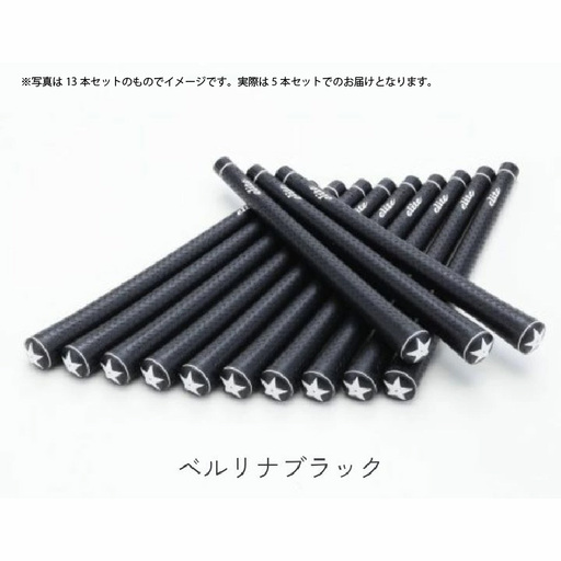Y360sairﾊﾞｯｸﾗｲﾝ有ベルリナブラック ゴルフ グリップ 5本セット