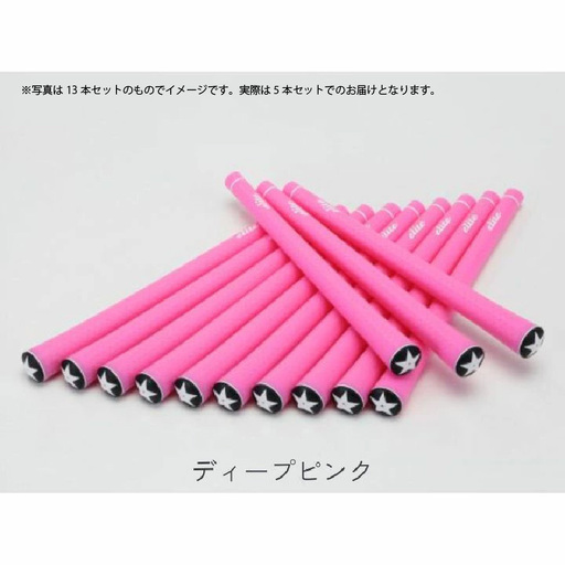 Y360sairﾊﾞｯｸﾗｲﾝ有ディープピンク ゴルフグリップ 5本セット