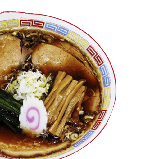 ～昭和の味を再現！～生ラーメン 20食セット 醤油味【あらい屋製麺所】 麺類 醤油味 