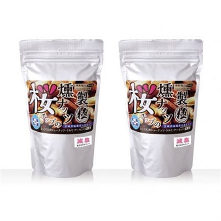 桜チップの燻製ミックスナッツ極 (減塩)270g×2袋_惣菜・加工品 燻製（スモーク）    惣菜・加工品 乾物  _【1418904】