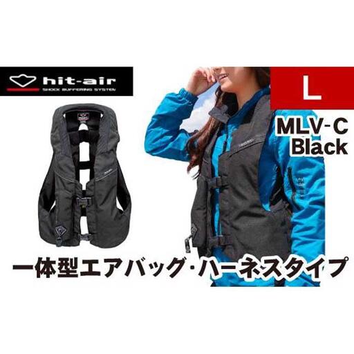 [Lサイズ][バイク用品]エアバッグ hit-air 一体型エアバッグ・ハーネスタイプ MLV-C BLK