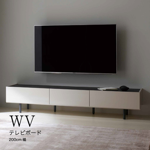 テレビボード WV-200L No.645