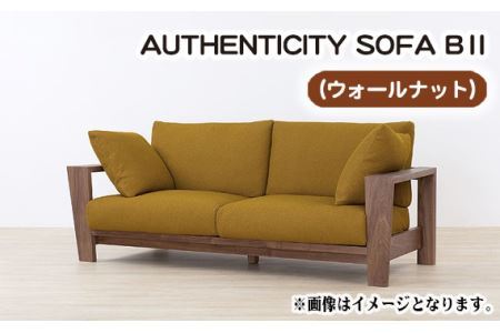 （ウォールナット）AUTHENTICITY SOFA B II RB（ローズブラウン） No.823-07