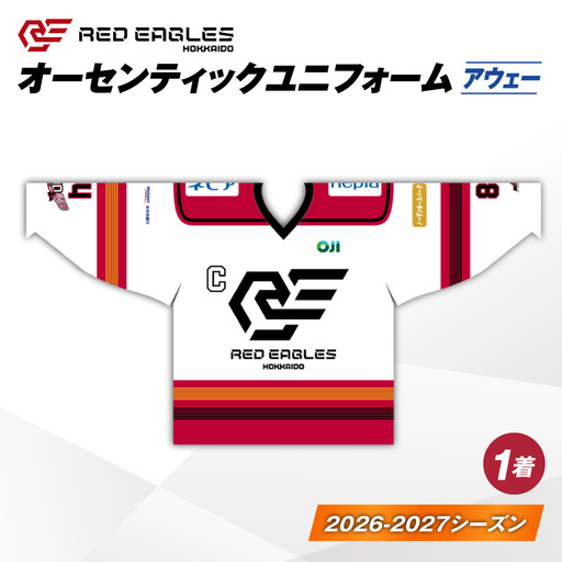 2026-2027シーズン オーセンティック ユニフォーム ・ アウェー T018-006 衣類