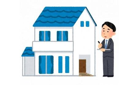 空き家巡回サービス(緊急対応コース、外観目視点検のみ)1回