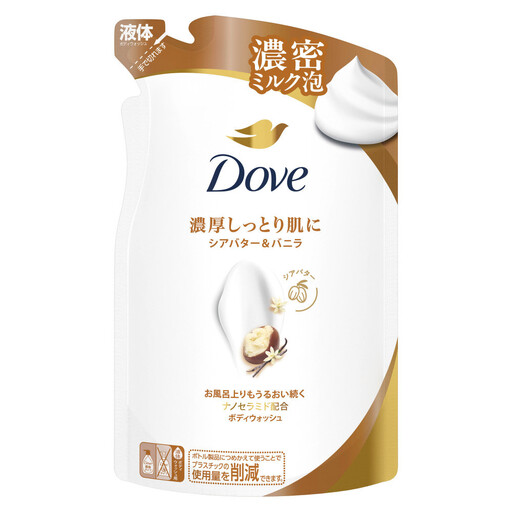 ダヴ ボディウォッシュ シアバター＆バニラ つめかえ用 330g×18 ※着日指定不可 ※離島への配送不可｜ダヴ