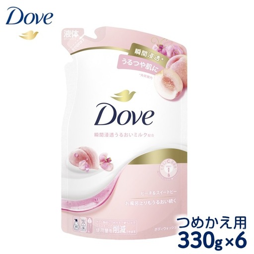 ダヴ ボディウォッシュ ピーチ&スイートピー つめかえ用 330g×6 ◇ 石鹸・ボディーソープ せっけん