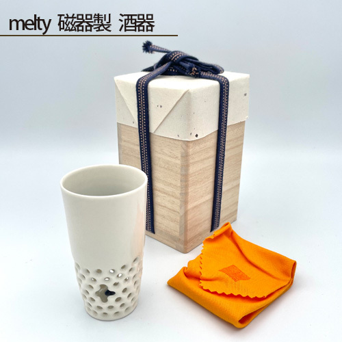 melty 磁器製 酒器 No.209