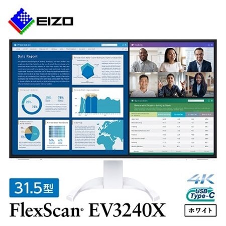 【国内生産】EIZO 31.5型4K液晶モニター FlexScan EV3240X ホワイト_液晶 モニター パソコン pcモニター ゲーミングモニター USB Type-C_【1402136】