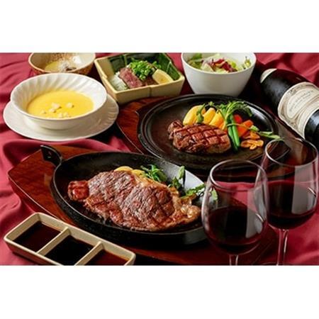 黒毛和牛ディナーペア引換券_旅行券・チケット 食事券 _