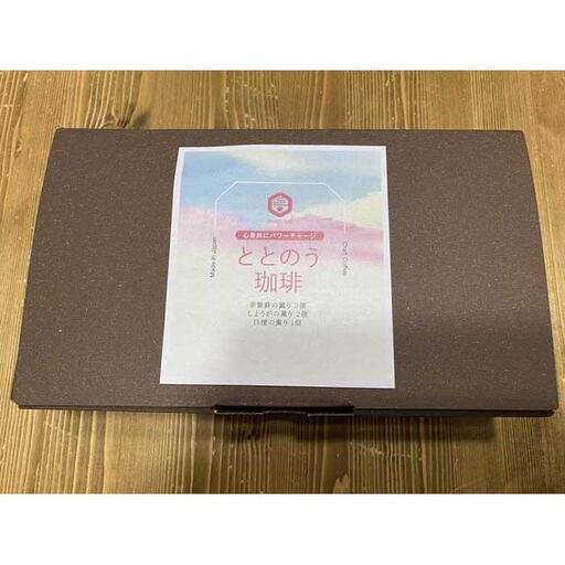 【薫豆堂】フレーバー珈琲詰め合わせ／ととのう珈琲BOX	（3種類10個）