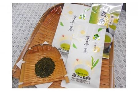 深むし煎茶詰合せ「白岡のいっぷく」　【11246-0020】