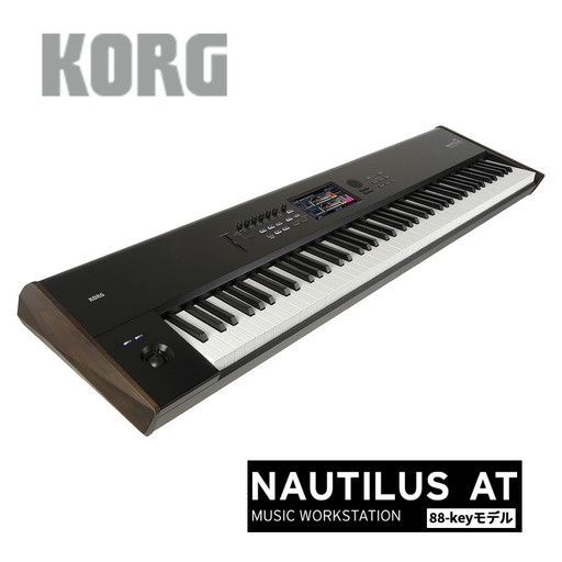 【コルグ】シンセサイザー　NAUTILUS-88 AT　【11218-0671】