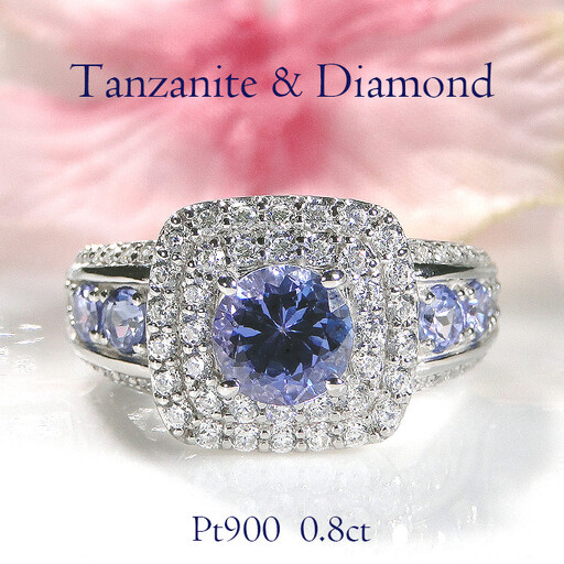 130-9-8 指輪 PT900 プラチナ 大粒タンザナイト ダイヤモンド 0.8ct 取り巻き スクエア リング【f241-pt】 ALPAZ013