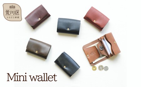 Mini wallet(カラー:ダークブラウン)[014-003-4]