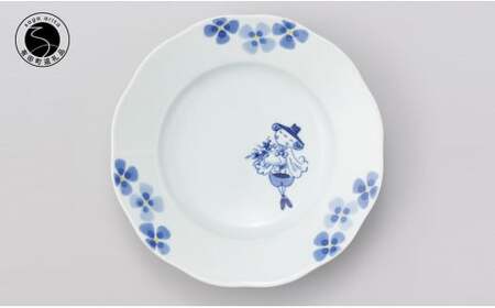 しん窯青花 夢みる異人ノーブル21cm リム皿(花束)有田焼 食器 器 うつわ 手描き プレート 小島芳栄堂