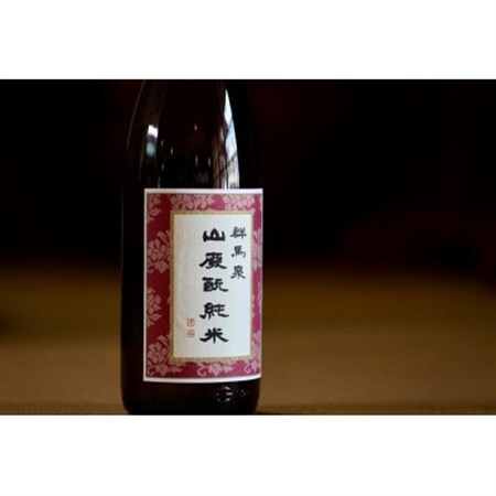 群馬泉 山廃 純米酒 720ml_酒・アルコール  日本酒 sake サケ_【1418269】