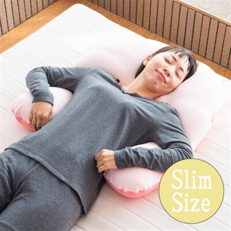 抱かれ枕　アーチピローFUN(スリム/ピンク)_雑貨・日用品 枕 寝具 _【1426334】