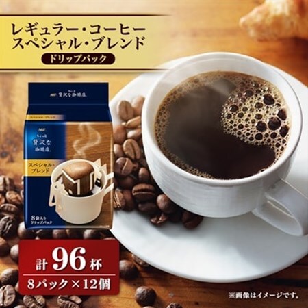 AGFの「ちょっと贅沢な珈琲店」レギュラー・コーヒー　ドリップパック　スペシャル・ブレンド　計96杯_飲料・ドリンク ドリップ コーヒー・コーヒー豆 珈琲_【1437096】