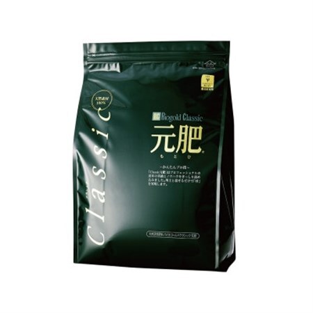 植物用 肥料 バイオゴールド クラシック元肥 3.2kg×1袋_花・観葉植物 盆栽  _【1437138】