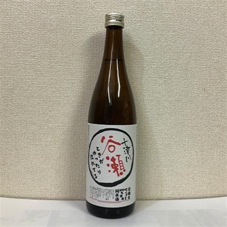 純米酒「谷瀬」720ml×2本【1109773】