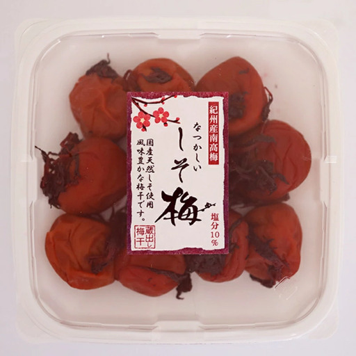 なつかしい梅しそ漬け A級品 250g×3個 計750g / 紀州南高梅 A級 和歌山 和歌山県産 田辺市 南高梅 梅干し 梅干 梅 しそ漬け しそ梅 昔なつかしい 化学調味料不使用 甘味料不使用【kfo016-1】